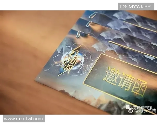 广州街舞队与成都街舞队赛后战术分析与复盘探讨